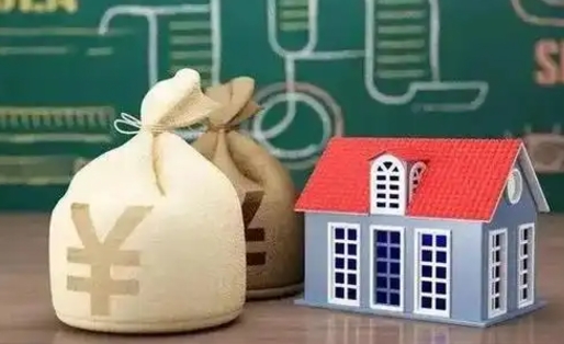 德州公积金怎么全部取出（公积金怎么全取出来）